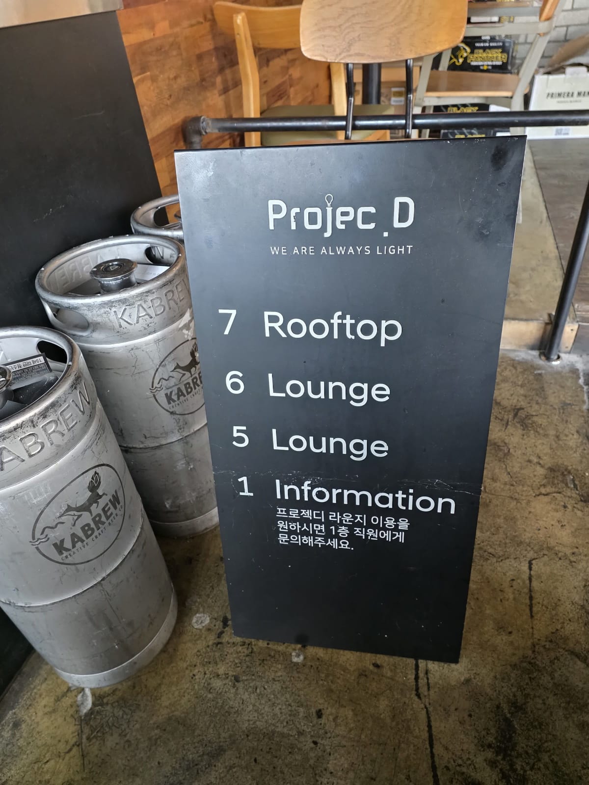 20260323_155620.jpg